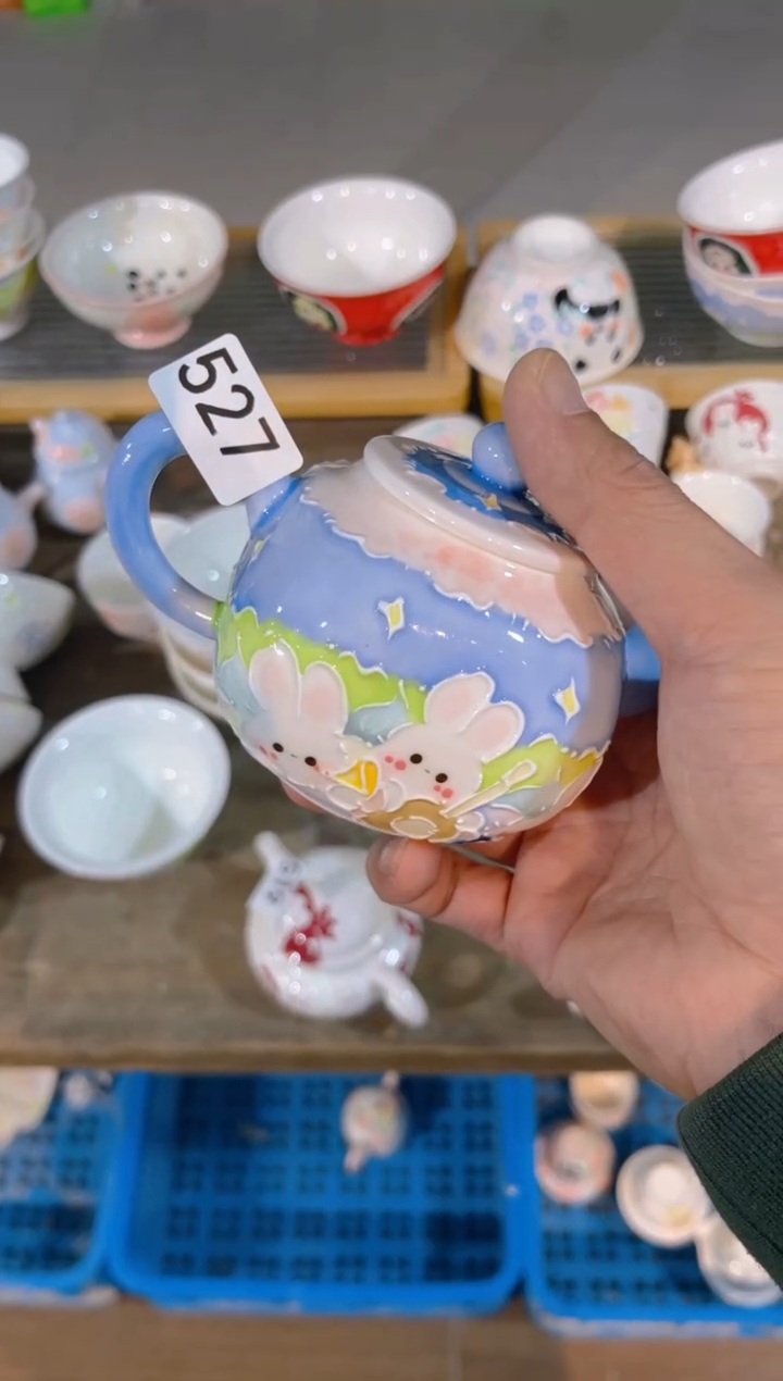 【闪购商品】527号号号号号号号号