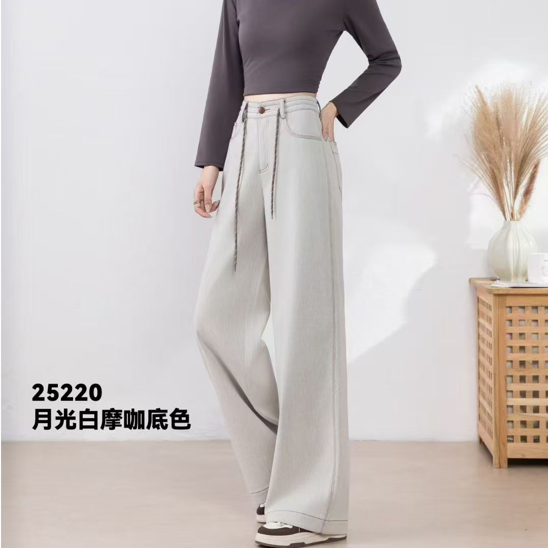 极简风秋季水洗直筒裤垂感休闲时尚百搭
