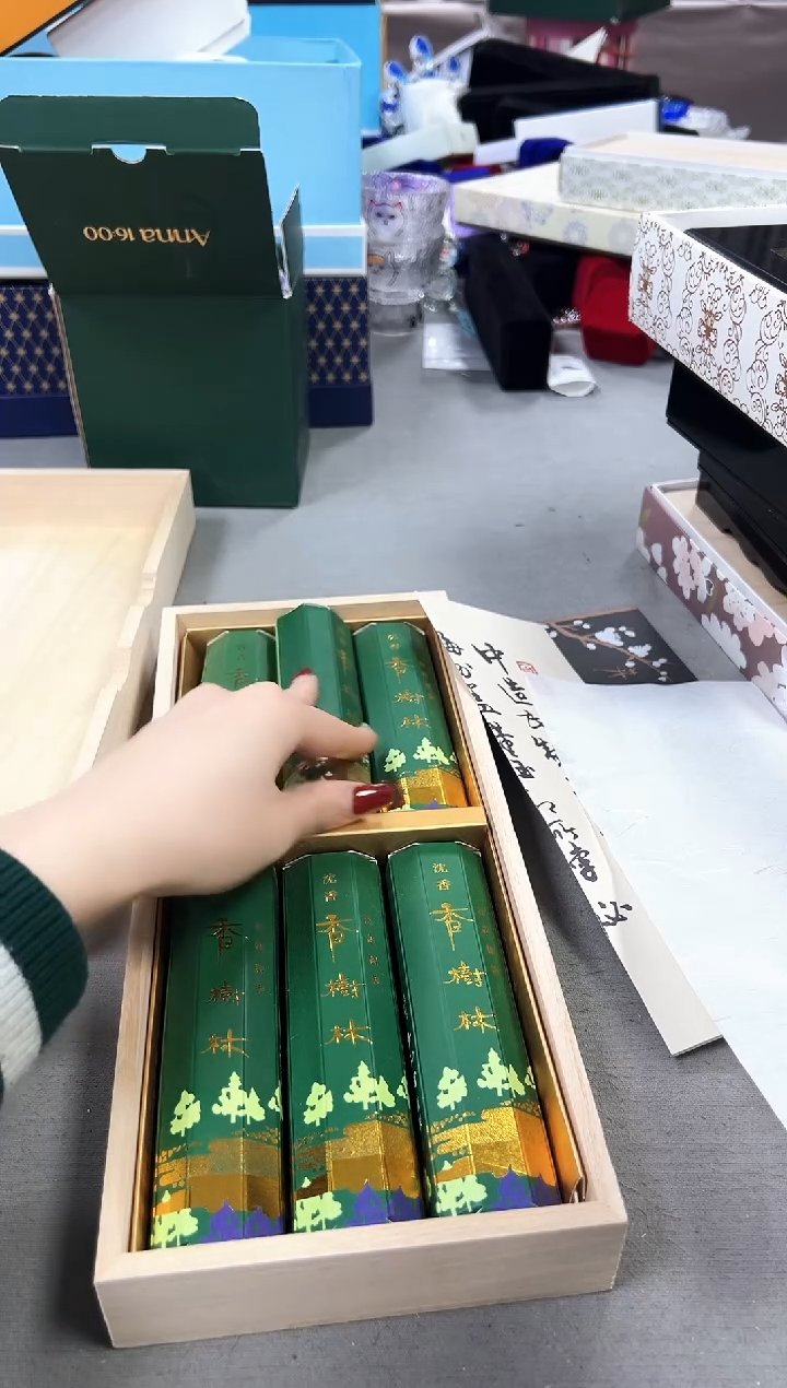 瓷片全场清货点菜就漏