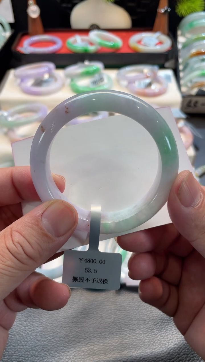 未镶嵌手镯翡翠91号链接 53.5正圈 有纹