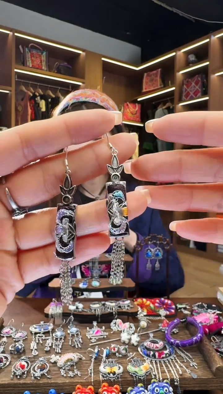 【闪购商品】织绣89黔东南苗族刺绣