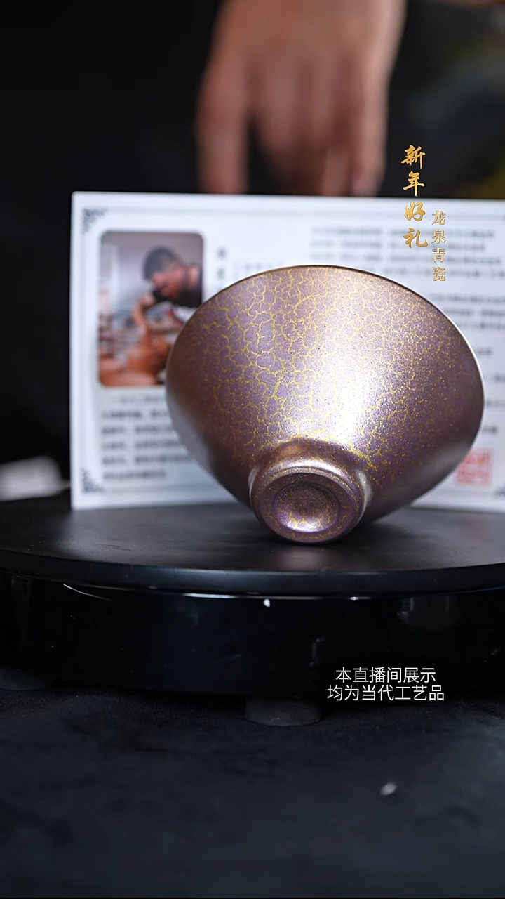 青瓷陶瓷茶具摆件39