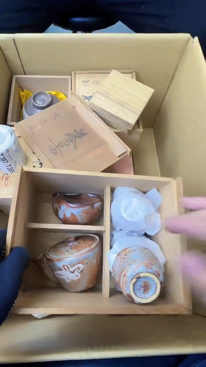 熊大熊店铺专属链接鼠志野