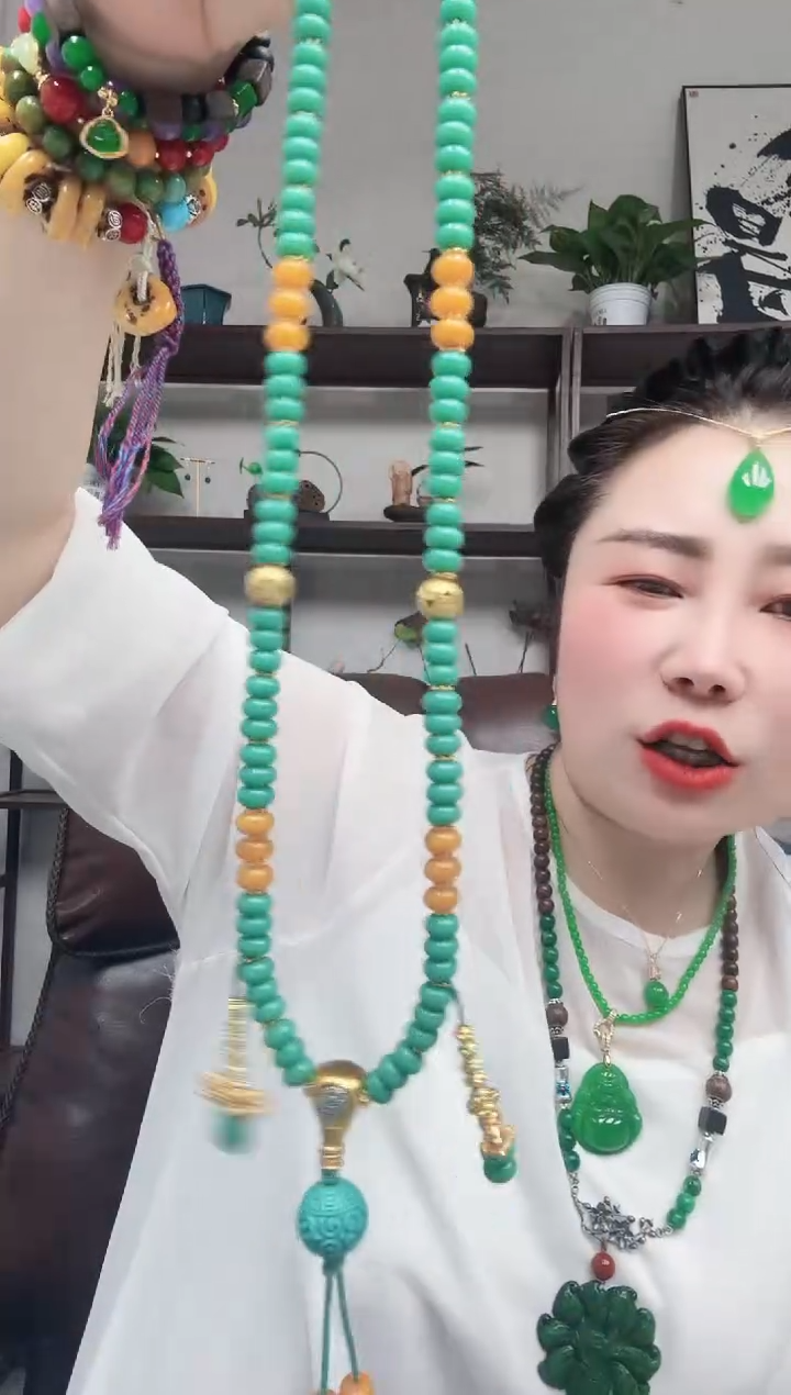 项链未镶嵌翡翠108号黄翡原创项链