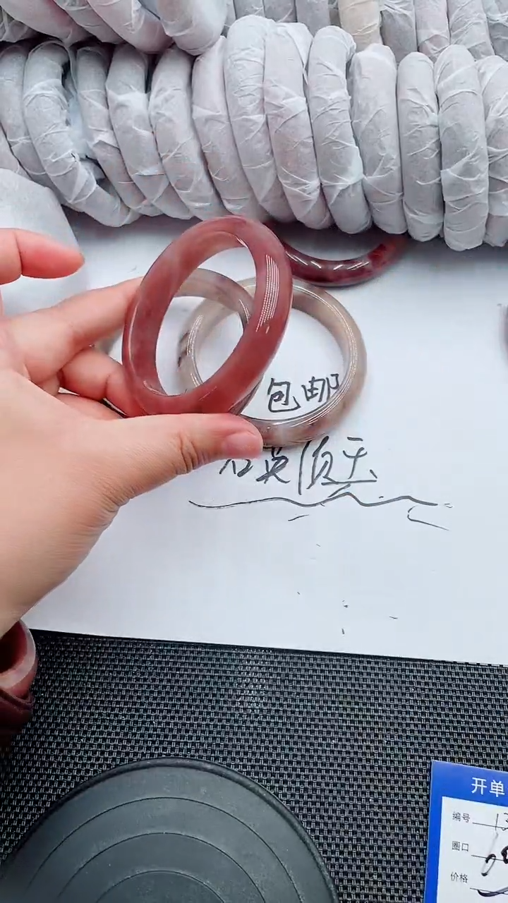 未镶嵌手镯石英质玉134-60-61