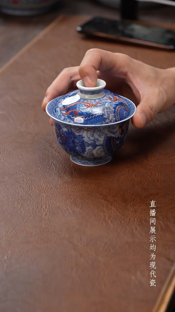 茶器茶器铠甲龙盖碗