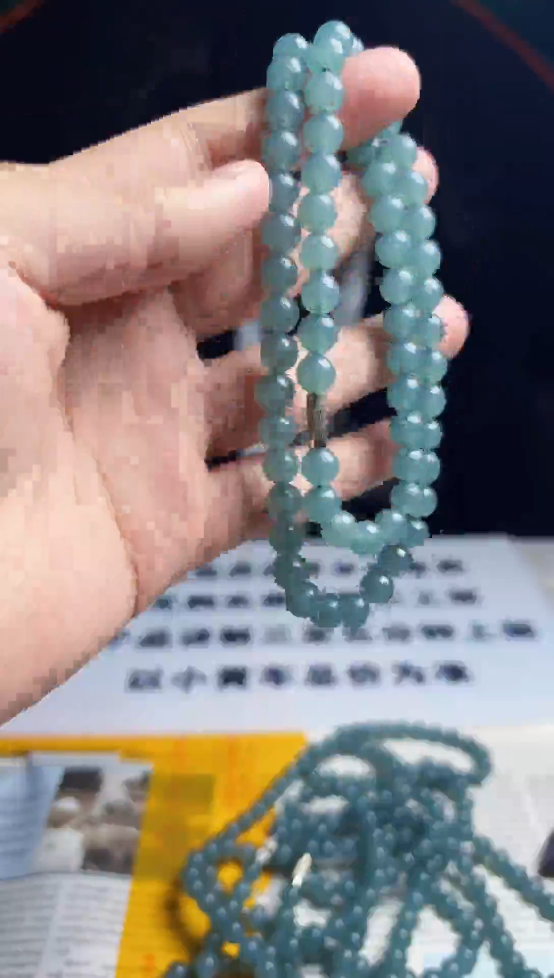 有间专属 F269 项链