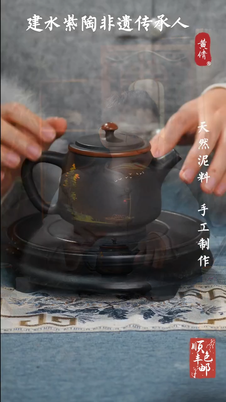 【闪购商品】壶云南建水紫陶壶222