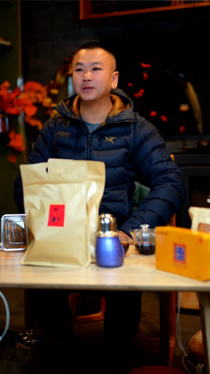 卡纸荒野红茶袋装2 袋1组+大肚杯