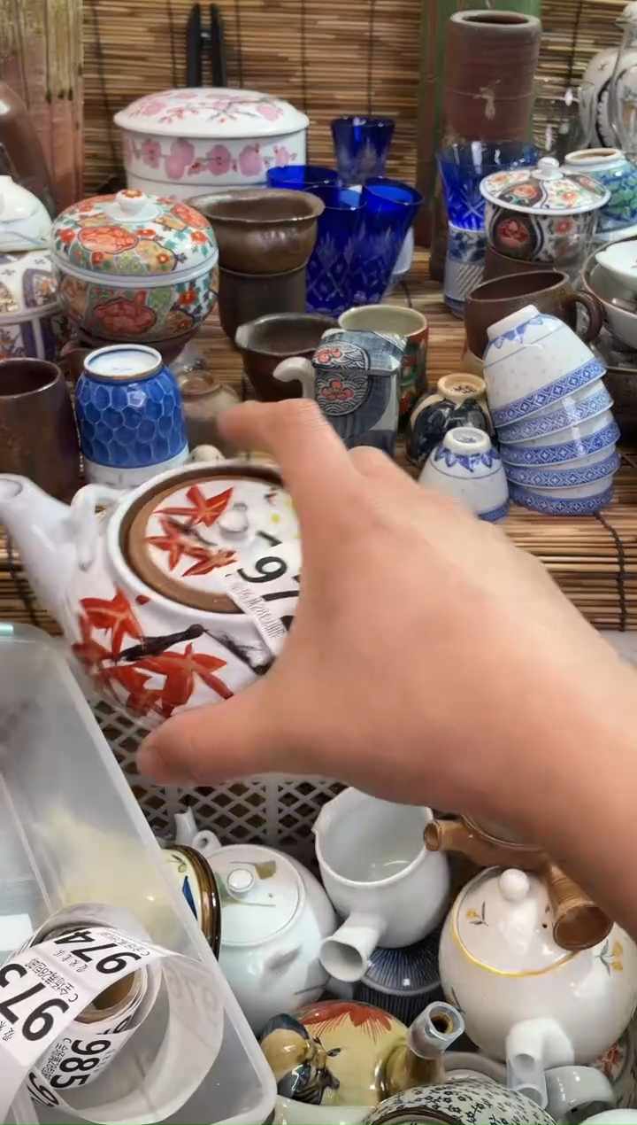 用****姑972全场满28包邮，陶瓷茶具瓷器