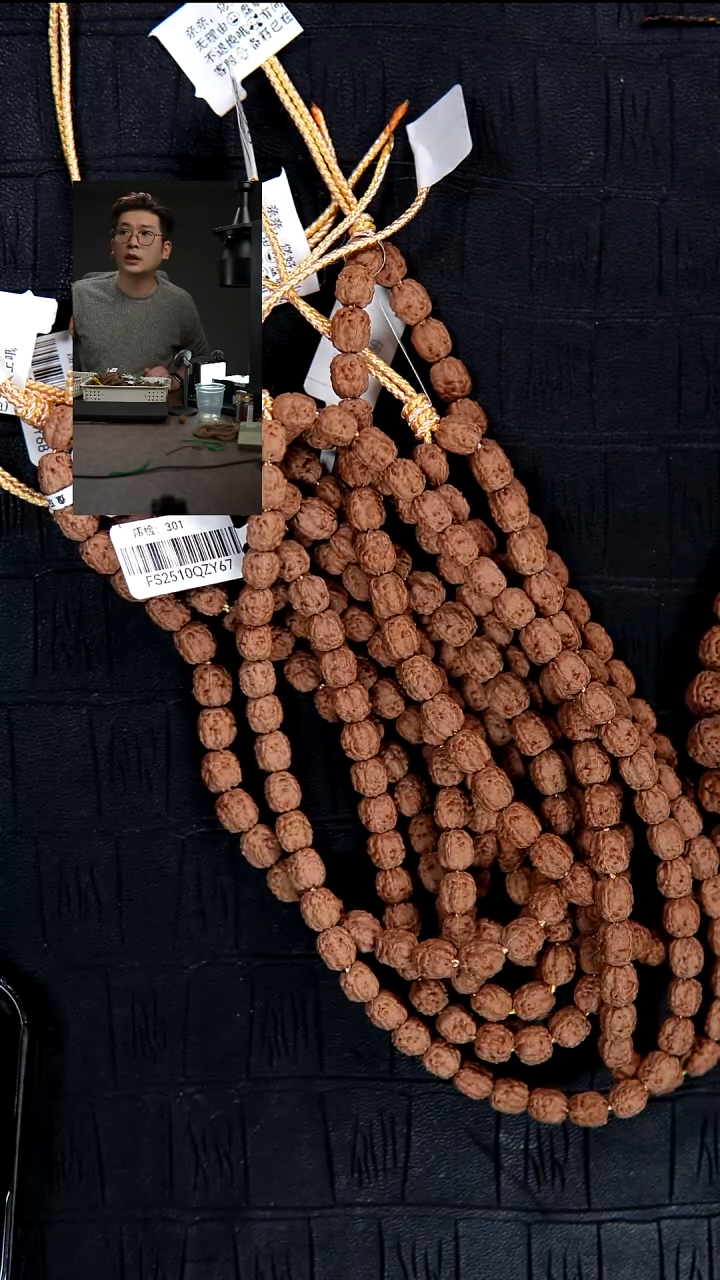 吊坠金刚菩提7号