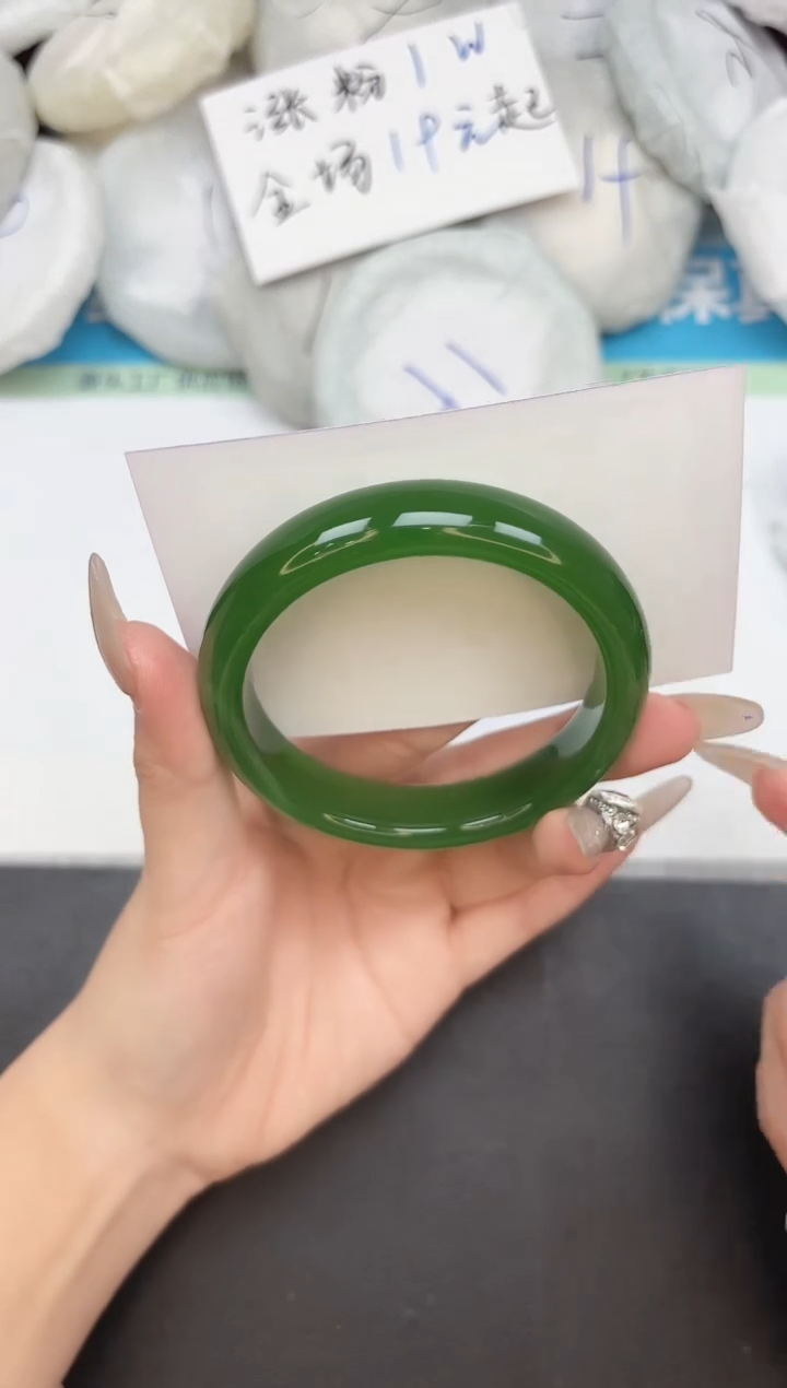 未镶嵌手镯石英质玉234-60