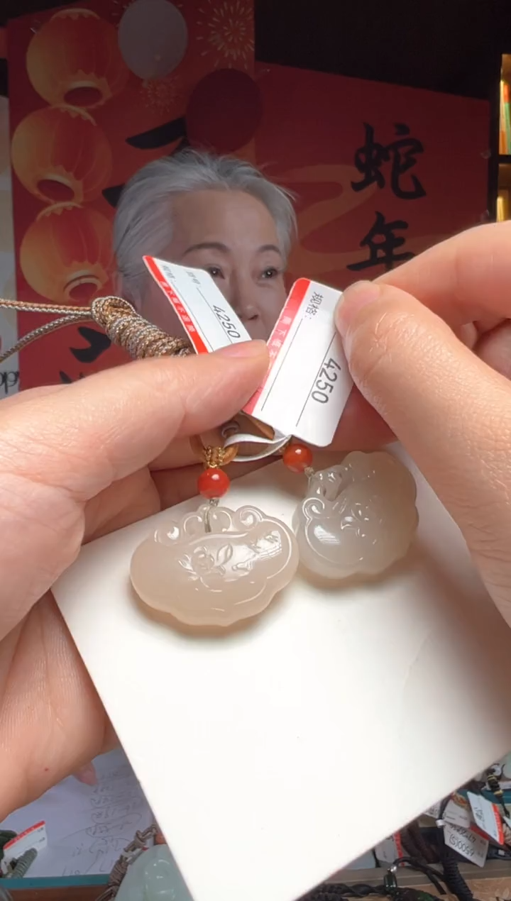 【闪购商品】和田玉吊坠未镶嵌1多样性发货其中一件