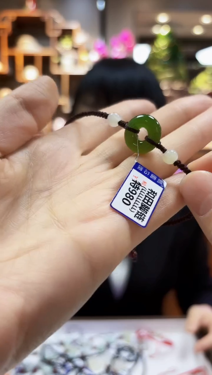 【闪购商品】和田玉颈饰未镶嵌挂件