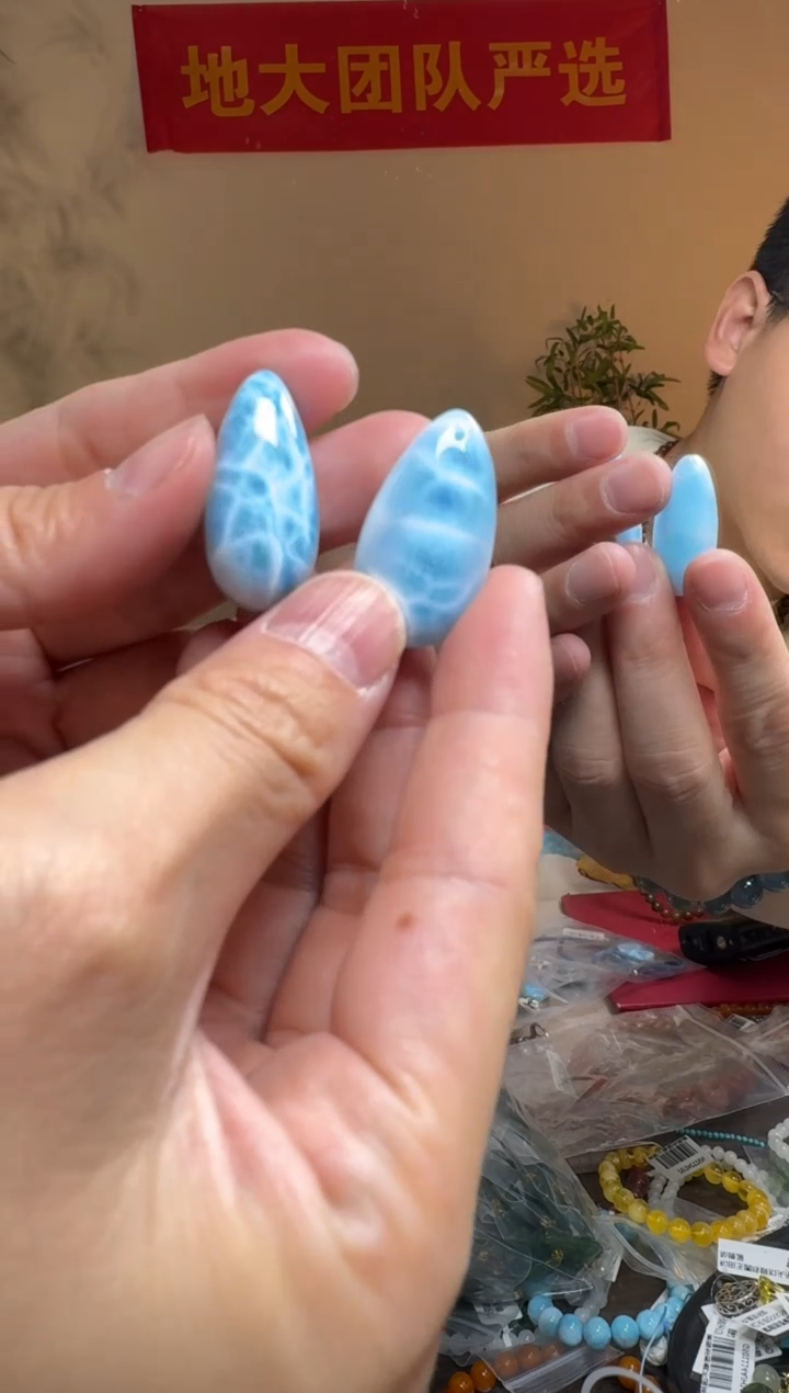 未镶嵌针钠钙石（海纹石）吊坠(不含链)约5g海纹石吊坠多样性发一