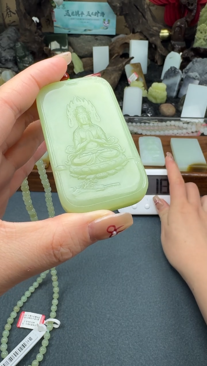 【闪购商品】和田玉颈饰未镶嵌1