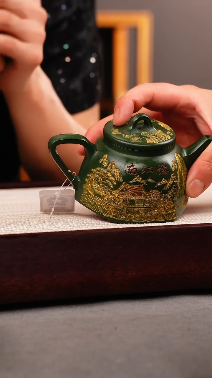 茶杯紫砂绿泥 六方井栏 刻绘 描金