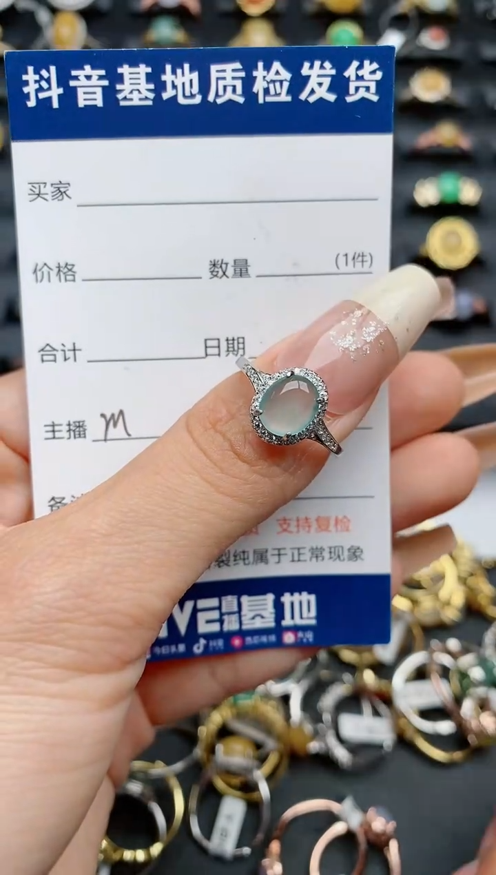 【闪购商品】翡翠戒指银S925镶嵌.............