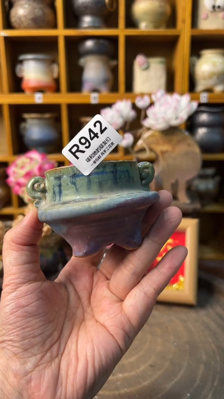 微瑕942 内口5【多肉花盆多肉盆】