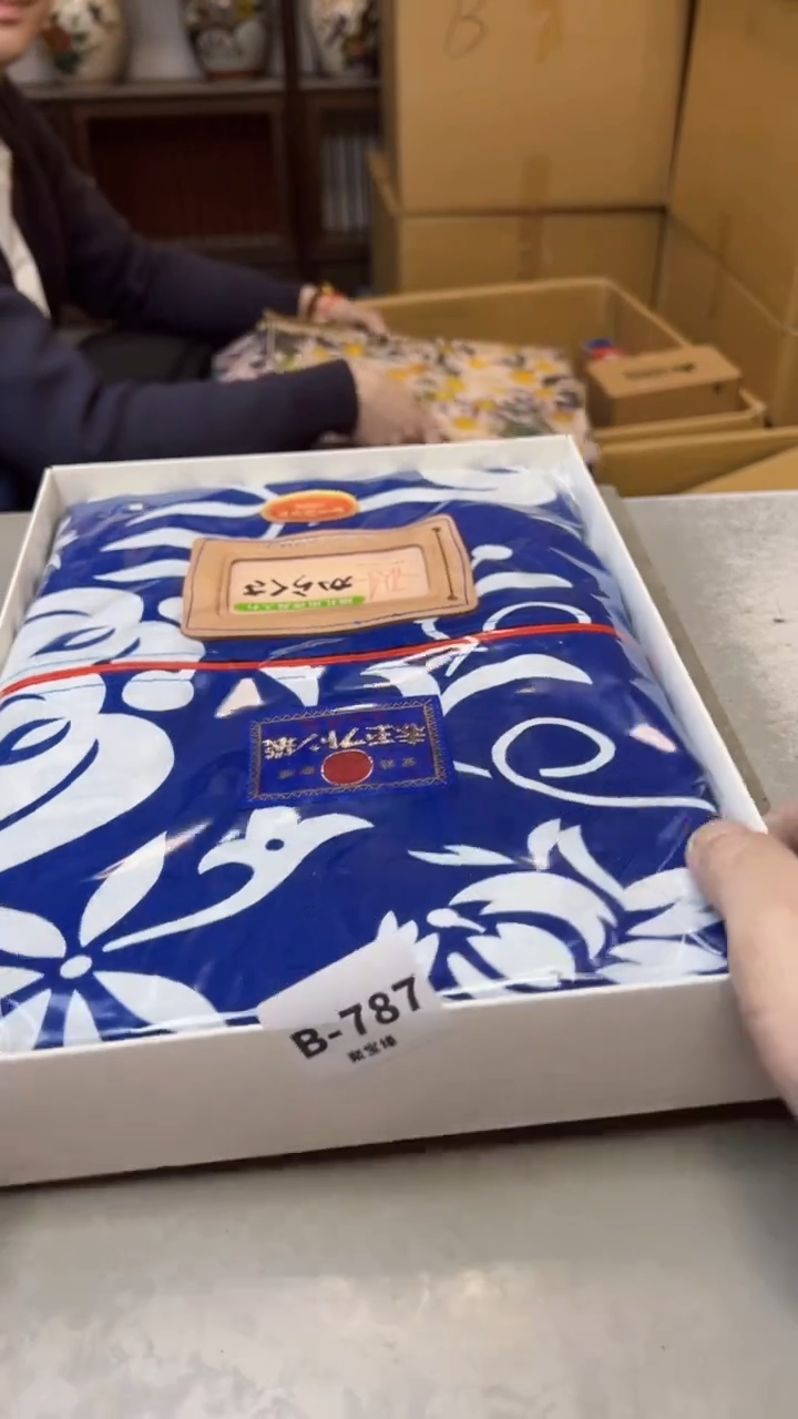 【闪购商品】瓷片787聚宝缘精选二号店