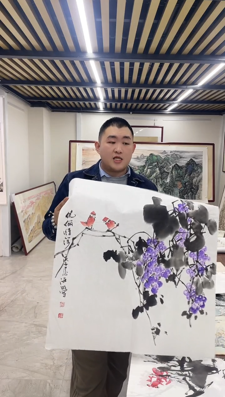 国画融易专属链接-59-25