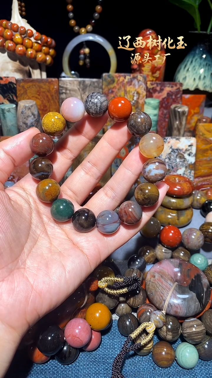 未镶嵌-硅化玉知*天然北票硅化玉手串15.6