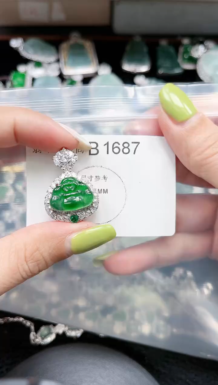 【闪购商品】翡翠颈饰未镶嵌1687赠皮绳