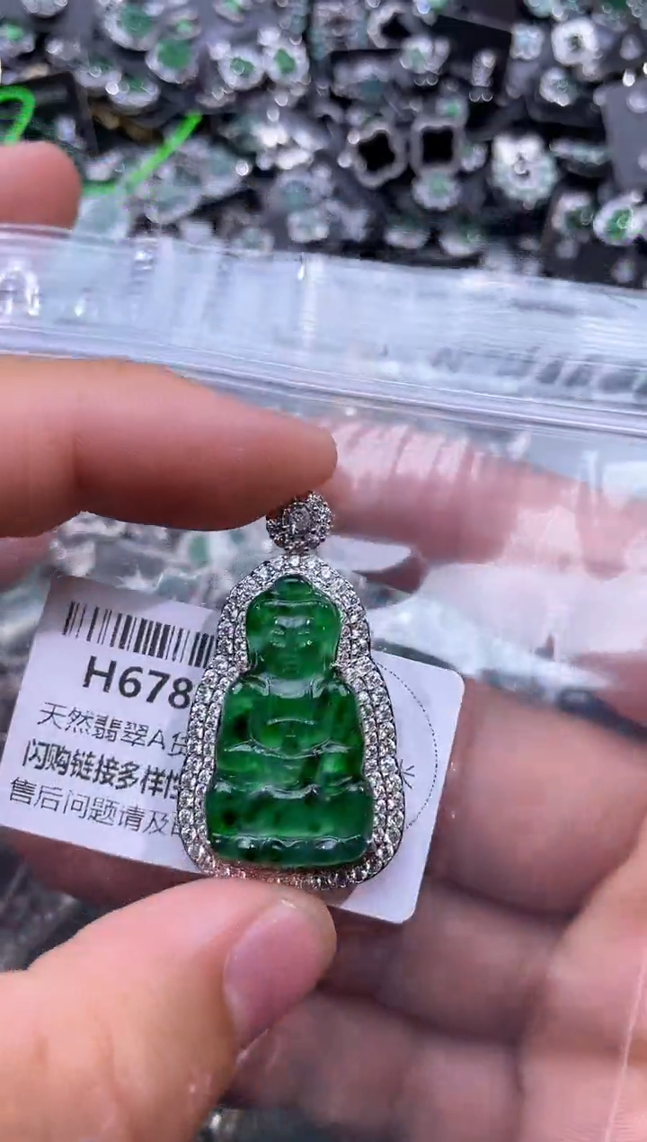 【闪购商品】翡翠颈饰未镶嵌H678吊坠