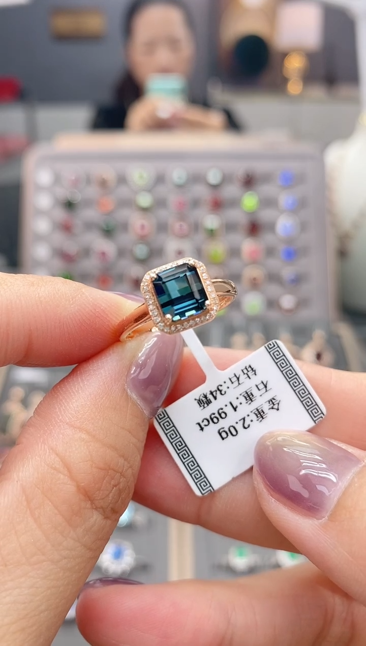 18K金镶嵌戒指碧玺1.99      