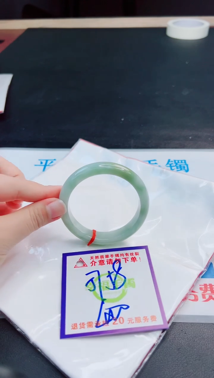 未镶嵌手镯翡翠天然缅甸翡翠A货！A货！A货！A货！A货！