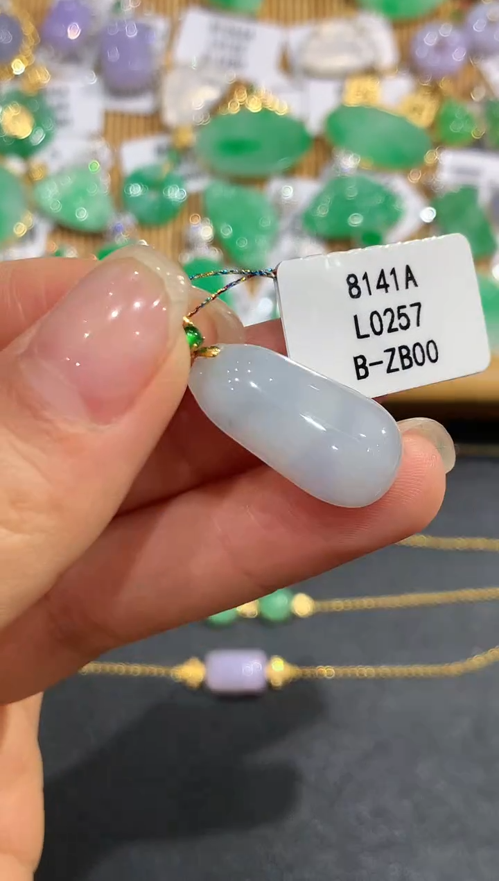 【闪购商品】翡翠吊坠(不含链)未镶嵌2316