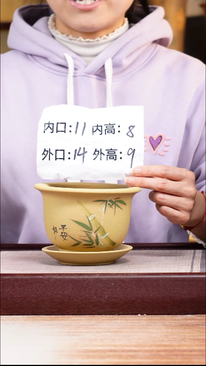 紫砂花盆段泥竹子迷你矮圆盆一只带色差托盘