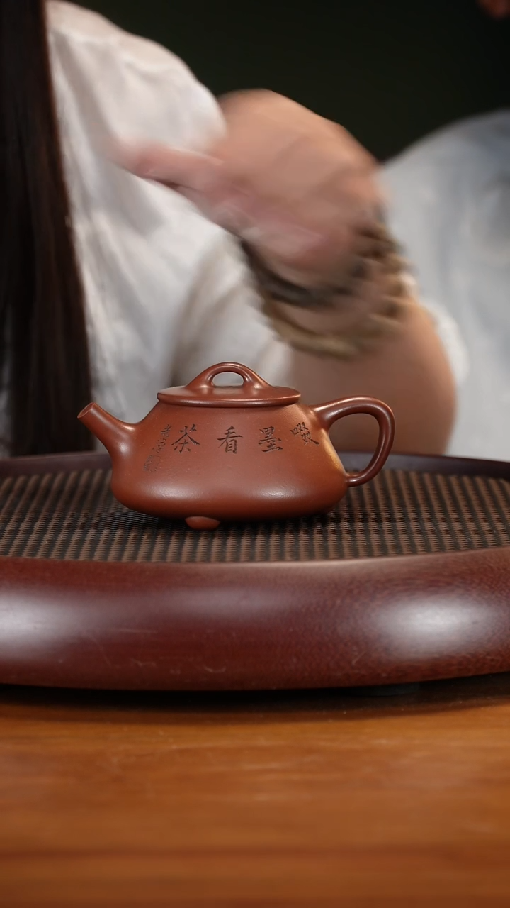 茶壶紫砂23GSZ平盖石瓢 老紫泥210cc