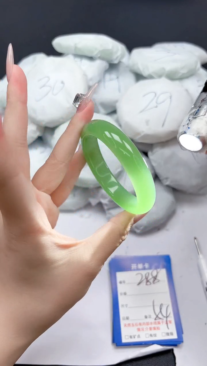 未镶嵌手镯石英质玉288/54