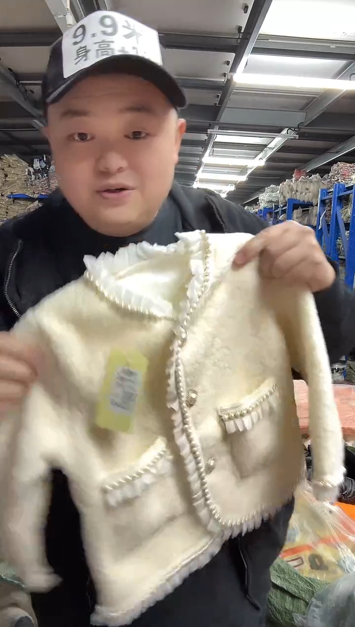 全***冰女童外套329 100