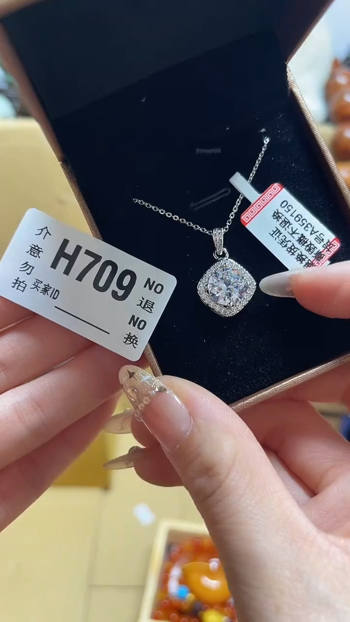 铜合金花岗石纯铜锡合金安****n709