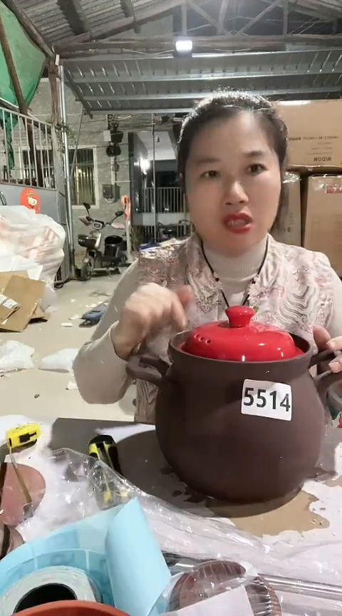 陶5514瑕疵紫砂大肚锅