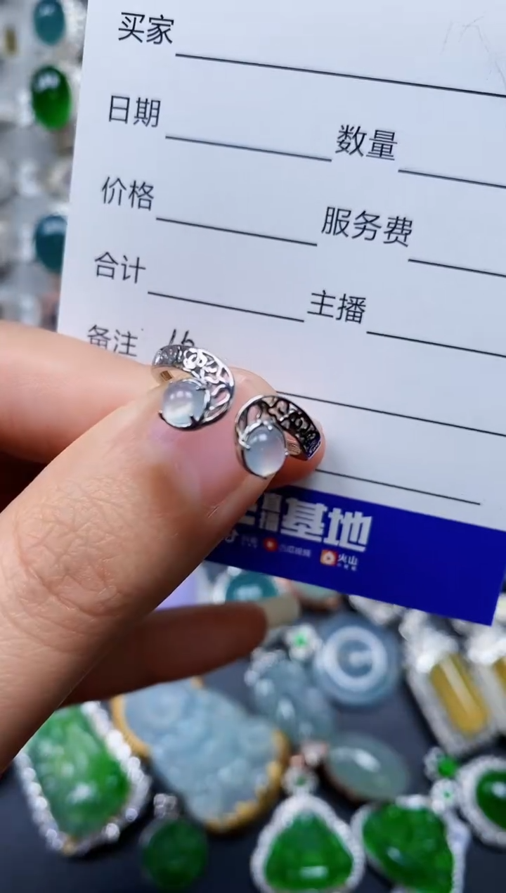 【闪购商品】翡翠戒指银S925镶嵌0010