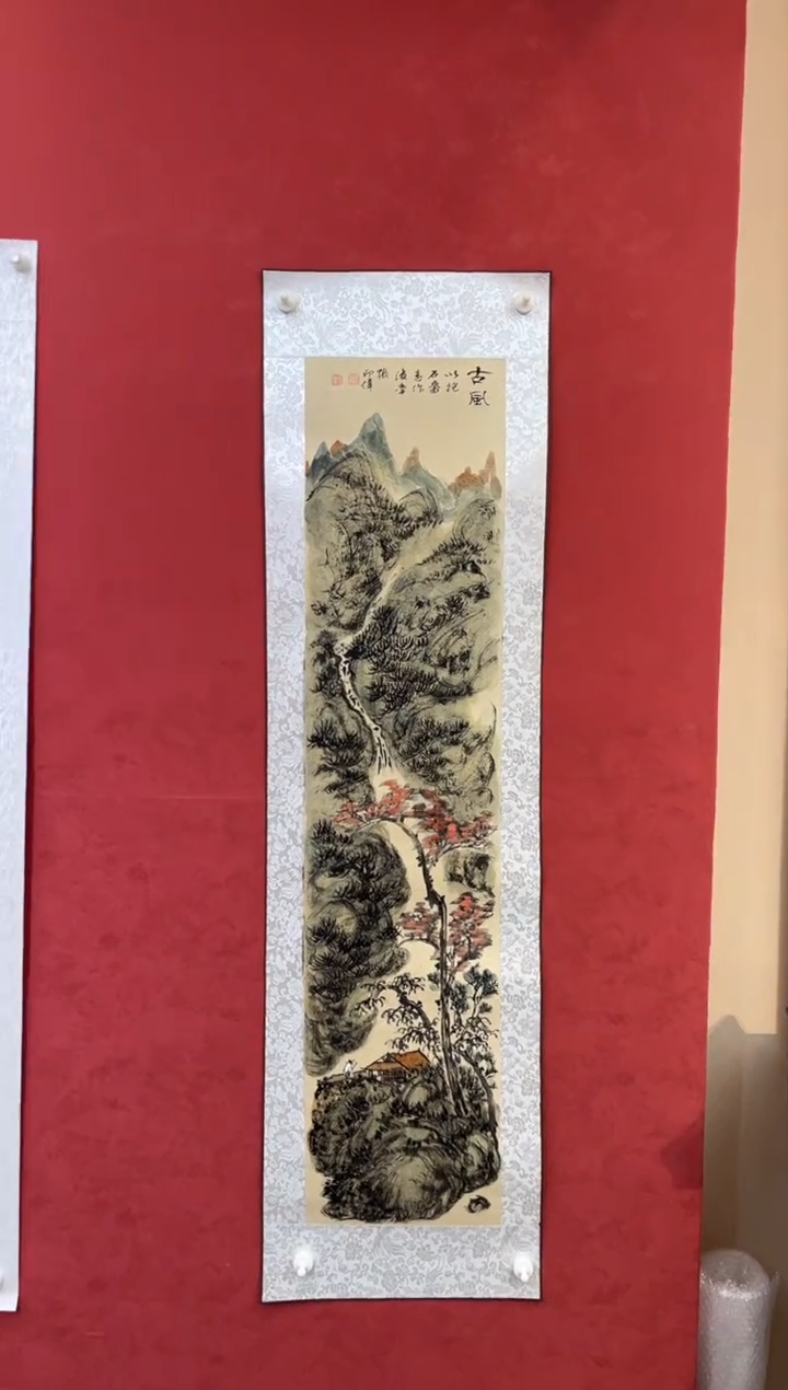 国画老师创作作品  43