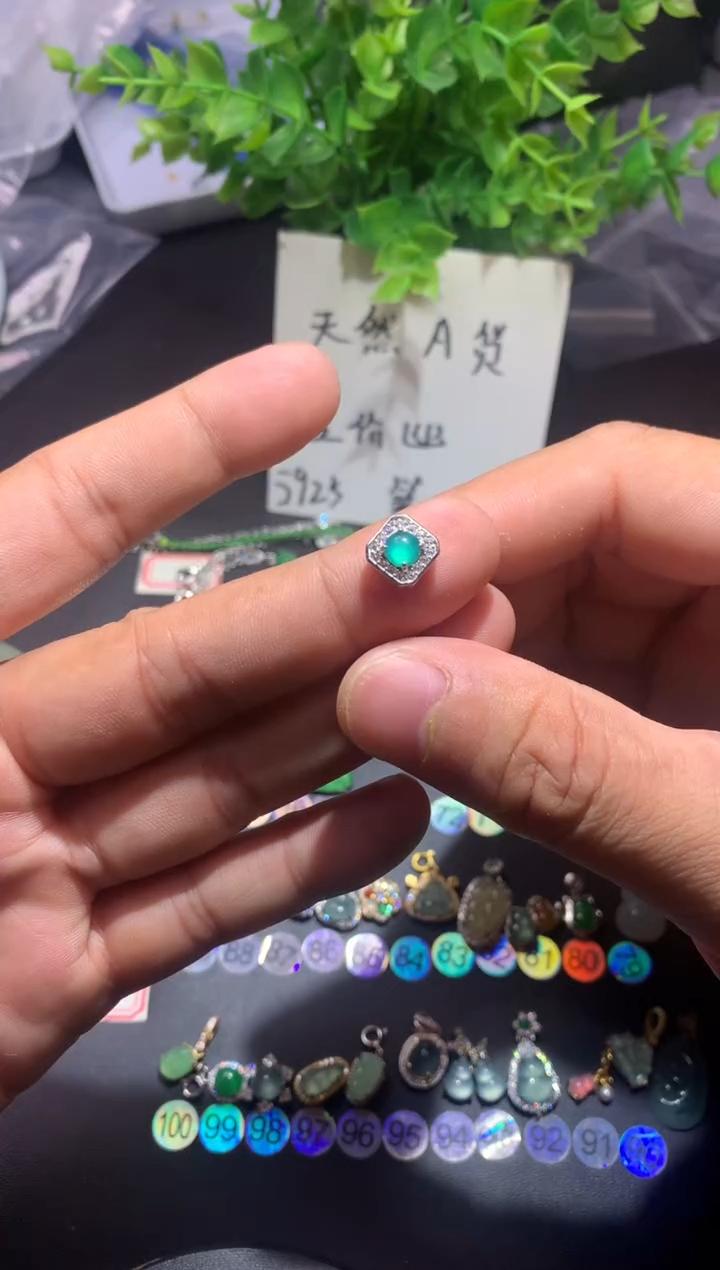 吊坠(不含链)未镶嵌翡翠小*”1