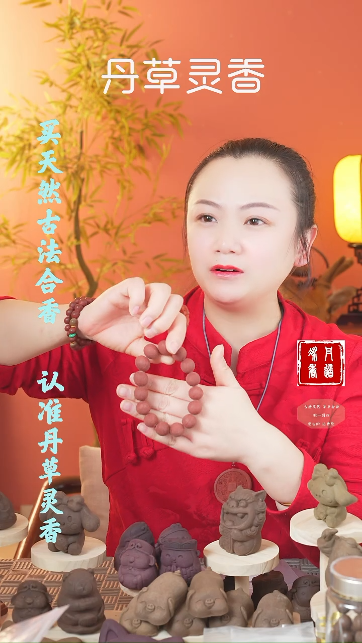 【闪购商品】五代红麝1.6圆珠手串瑕疵+三代瓜棱手串