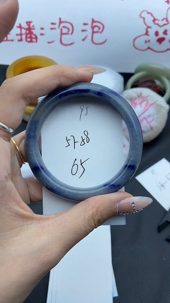 未镶嵌手镯石英质玉95+57/58