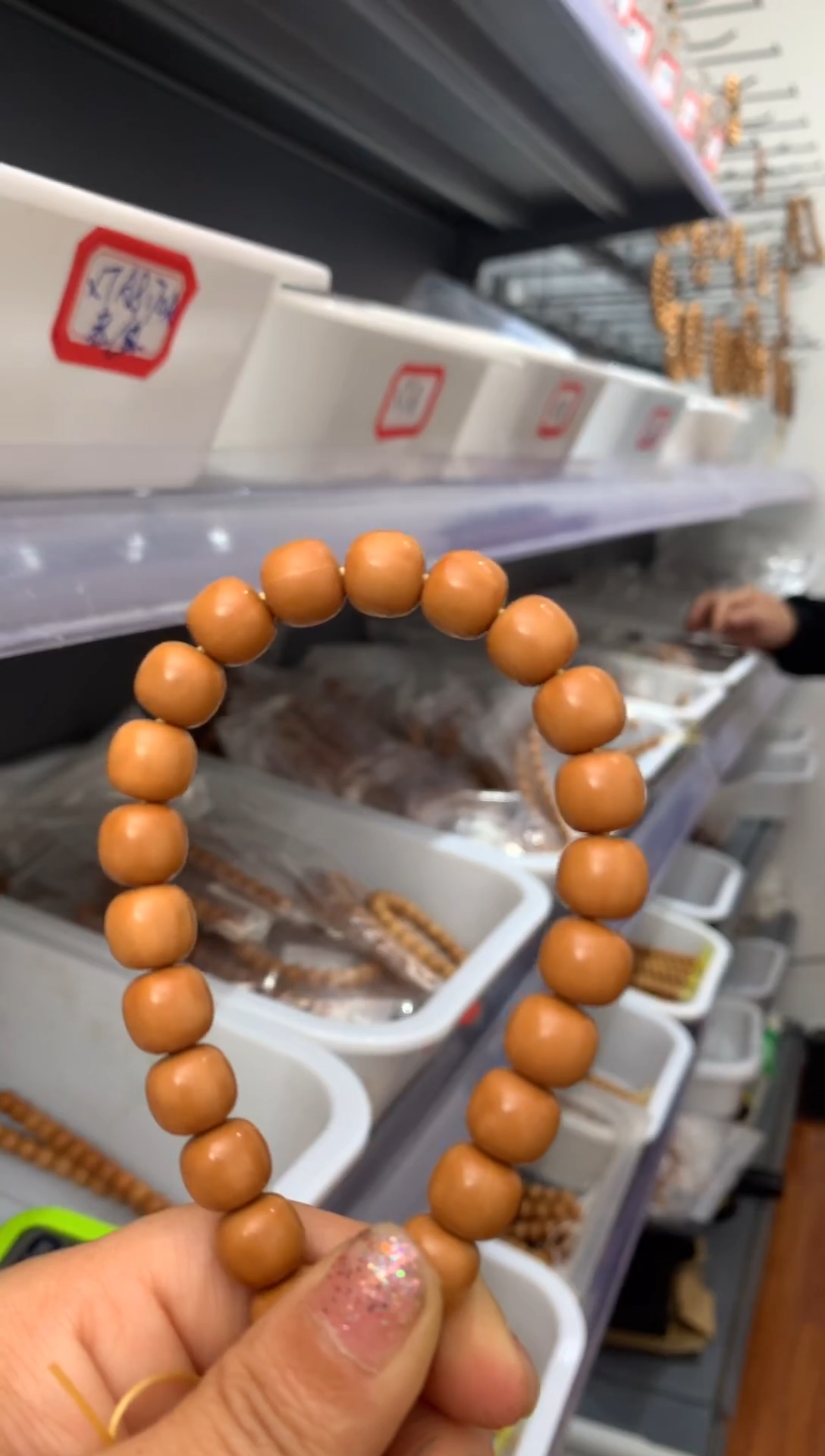 【闪购商品】猴头核桃吊坠老邢