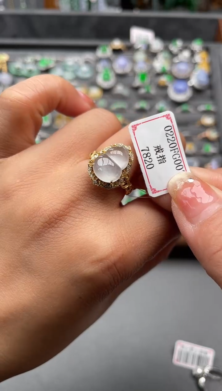 【闪购商品】翡翠戒指18K金镶嵌0220FG007
