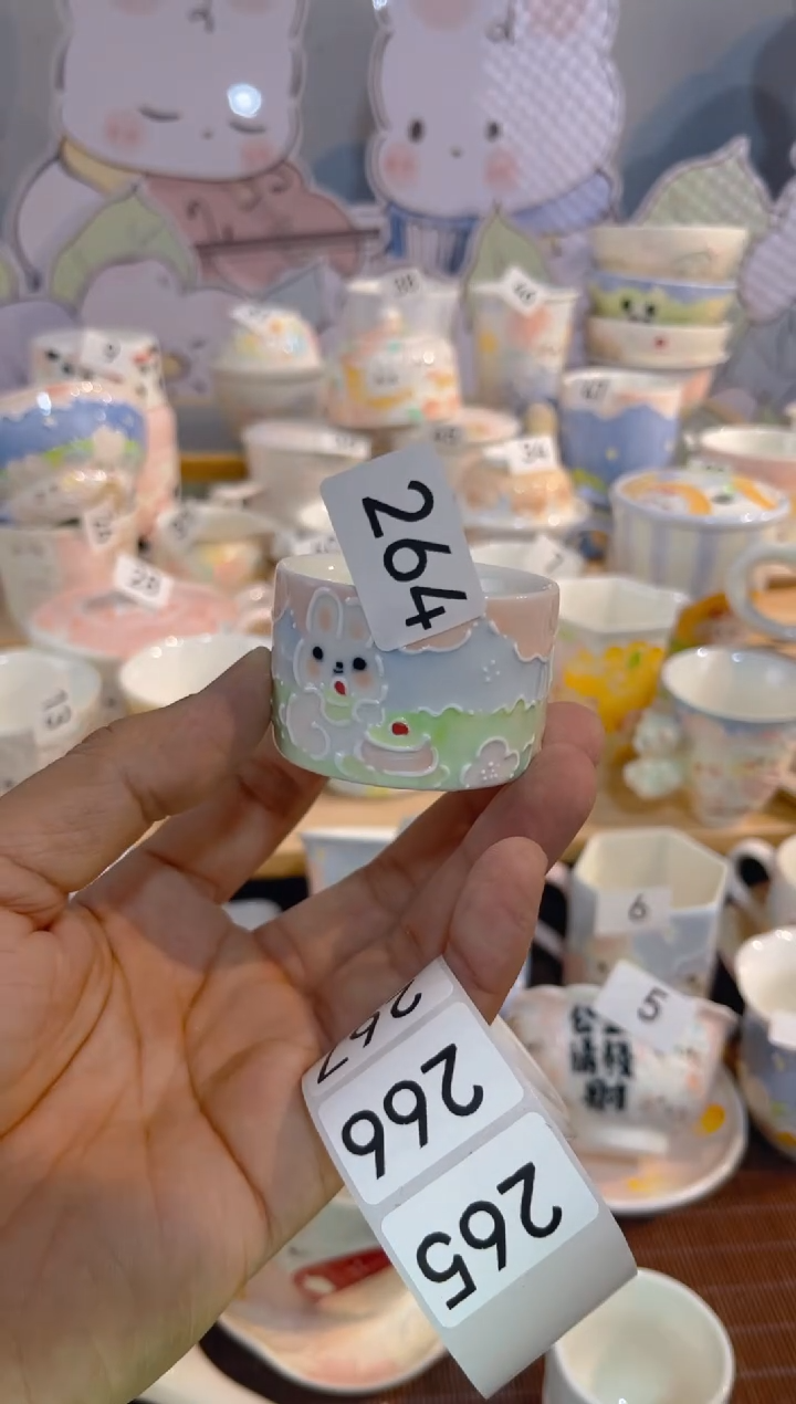 【闪购商品】264号号号号号号号号