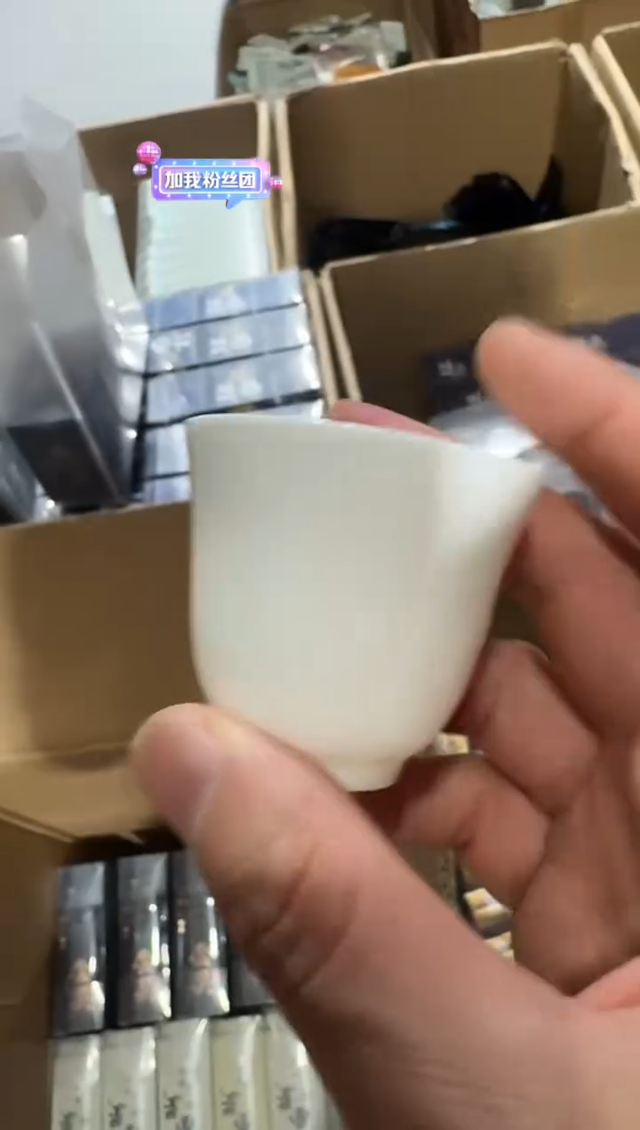 金奖水仙20泡主人杯