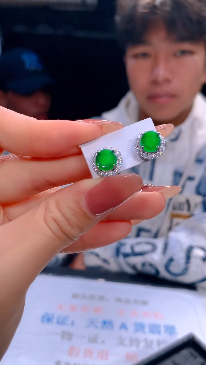 【闪购商品】定制翡翠未镶嵌31定制翡翠-多样性发货（发其一）