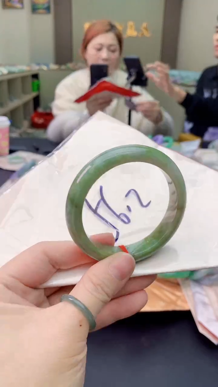 【闪购商品】翡翠手镯未镶嵌0246812209