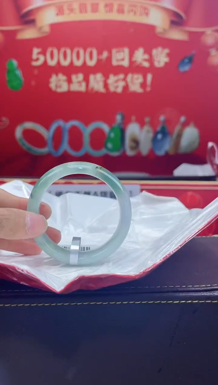 【闪购商品】翡翠手镯未镶嵌手镯18