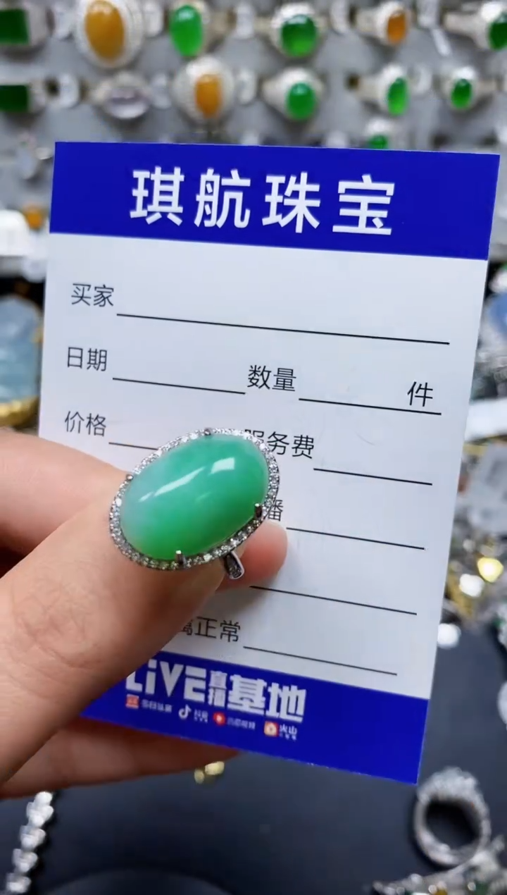 【闪购商品】翡翠戒指银S925镶嵌0158